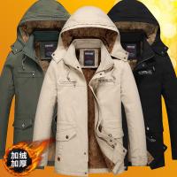 cms/erpbt/backend/web/uploads/erp/collection/images/Men Clothes/QIWENXIN/EN535628/img_b/EN535628_img_b_1